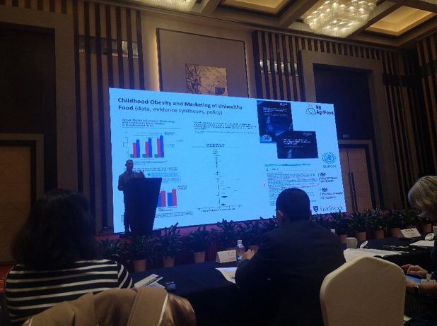 Prof Jason Halford from University of Liverpool and N8 AgriFood presenting on childhood obesity at the 2019 China-UK Modern Agricultural Technological Project Matchmaking Symposium in Nanjing