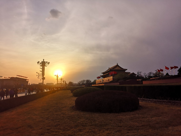 The Forbidden City at sunset, Beijing